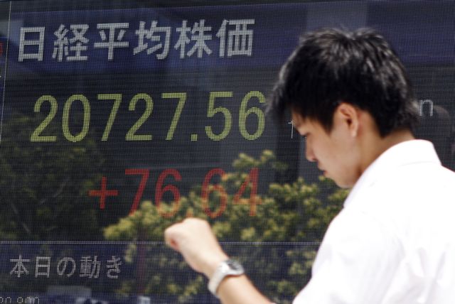 Με πτώση έκλεισε την Παρασκευή ο Nikkei λόγω ΔΝΤ και Κίνας